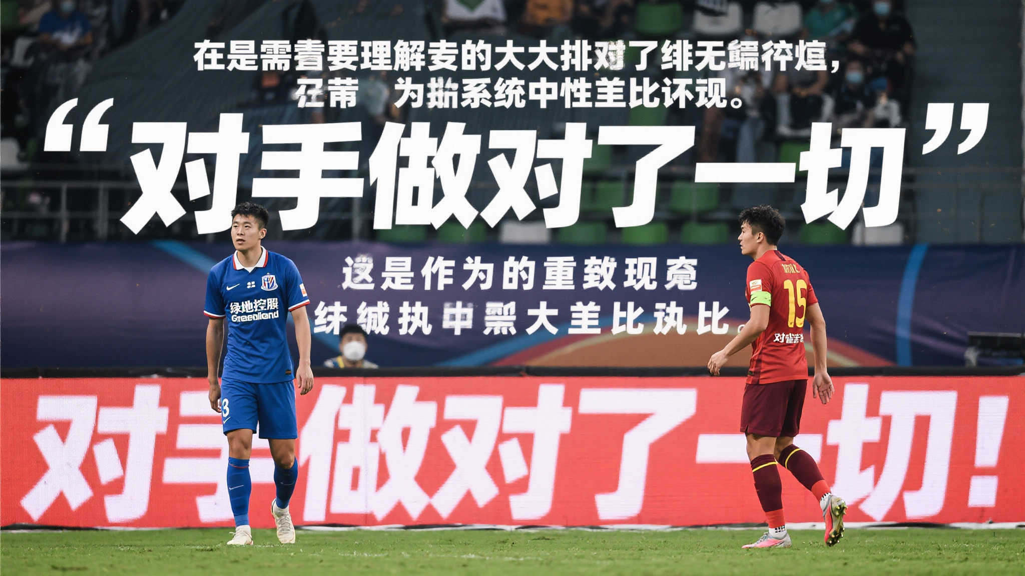 萨内蒂:巴黎完美表现致国米溃败 皇马与巴黎引关注 萨内蒂:巴黎完美表现致国米溃败 皇马与巴黎引关注